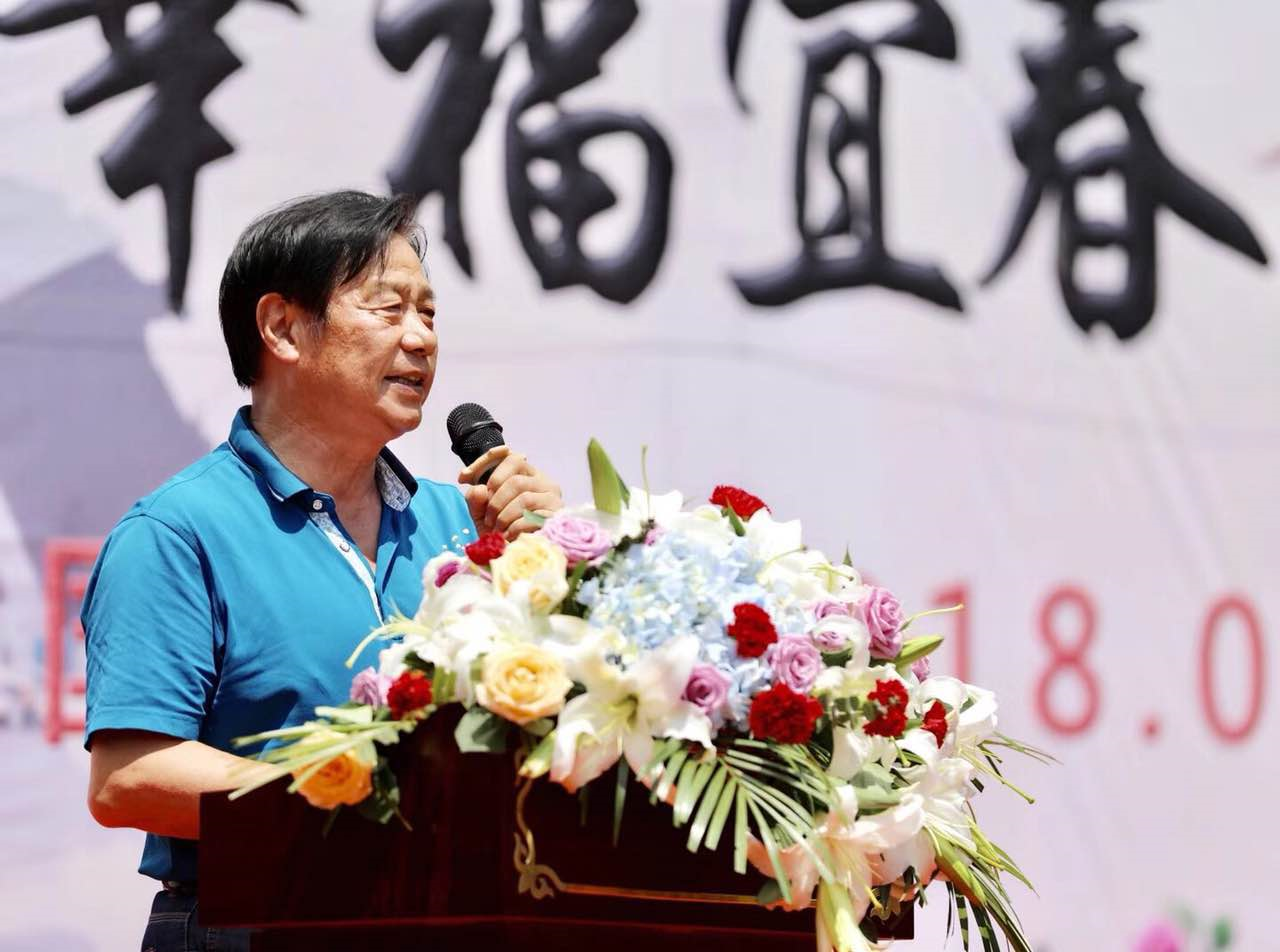 原宜春市政协主席——周亚夫在周年庆典上讲话