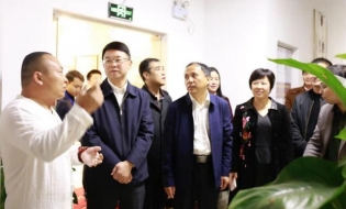 中国科协等领导莅临市养生协会调研